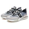Fila Men's Brick Sneakers F12M231125FAP