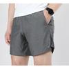 Nike Casual Shorts Men's Gray Moderate BV9278-068