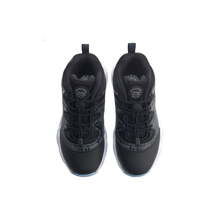 LiNing Low-Top Basketball Shoes Kids sneakers Black Gray YKBP092-3