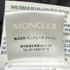 MONCLER SANGLIER 00 Down Jacket Black Men's Model 420934695305