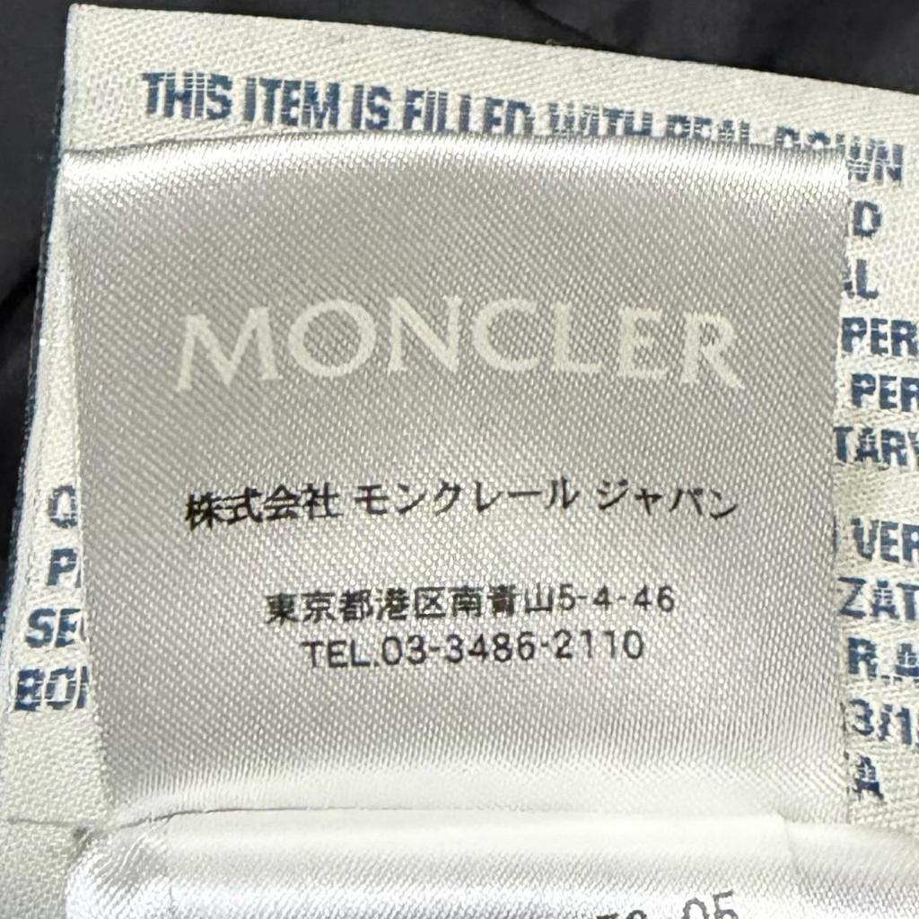 MONCLER SANGLIER 00 Down Jacket Black Men's Model 420934695305
