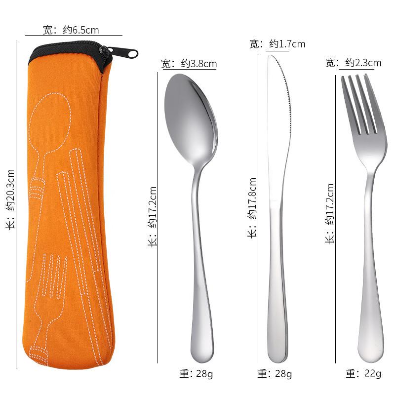 3Pcs Tableware Stainless Steel Cutlery Set Knife Fork And Spoon  Dinnerware  Case Travel Camping Accessories With Portable