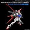 BANDAI SPIRITS Option Parts Set Gunpla 01 Plastic Model Kit (Aile Striker) Pre-colored