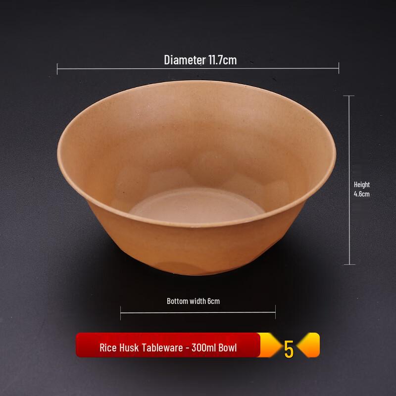 Rice Husk Disposable Tableware Set