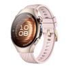 Cinturino in Silicone da 18 mm per Huawei Watch 5 42mm Cinturino di Ricambio Sportivo per Huawei Watch GT5 41mm GT5pro 42mm Braccialetto Cinturino