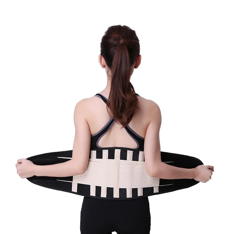 New Style Colorful Sweat Waist Support Belt for Fitness and Slimming