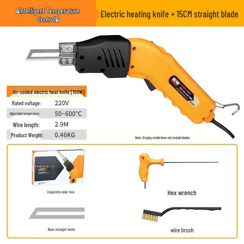

Xingshi 220W Electric Hot Knife for Foam Cutting CN plug (adapter included)