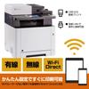 Kyocera Laser Printer Multifunction Device A4 Color M5526cdw/26PPM/Double-Sided Printing/Wi-Fi Direct/Wired LAN/USB