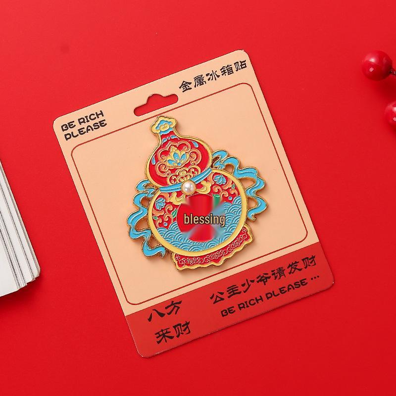 Reichtumsgott Metall Kühlschrankmagnet: Neujahrs- & Frühlingsfest-Dekorationssouvenir