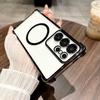 Suitable for Samsung S25 Ultra Mobile Phone Case Four Corner Airbag Anti Fall Magnetic Charging S24 Transparent Electroplated Hard Shell 23F