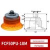 Alternative VTEC Polyurethane Vacuum Suction Cups VBF Series (30/40/50/60/80/100PU-18F/38M)