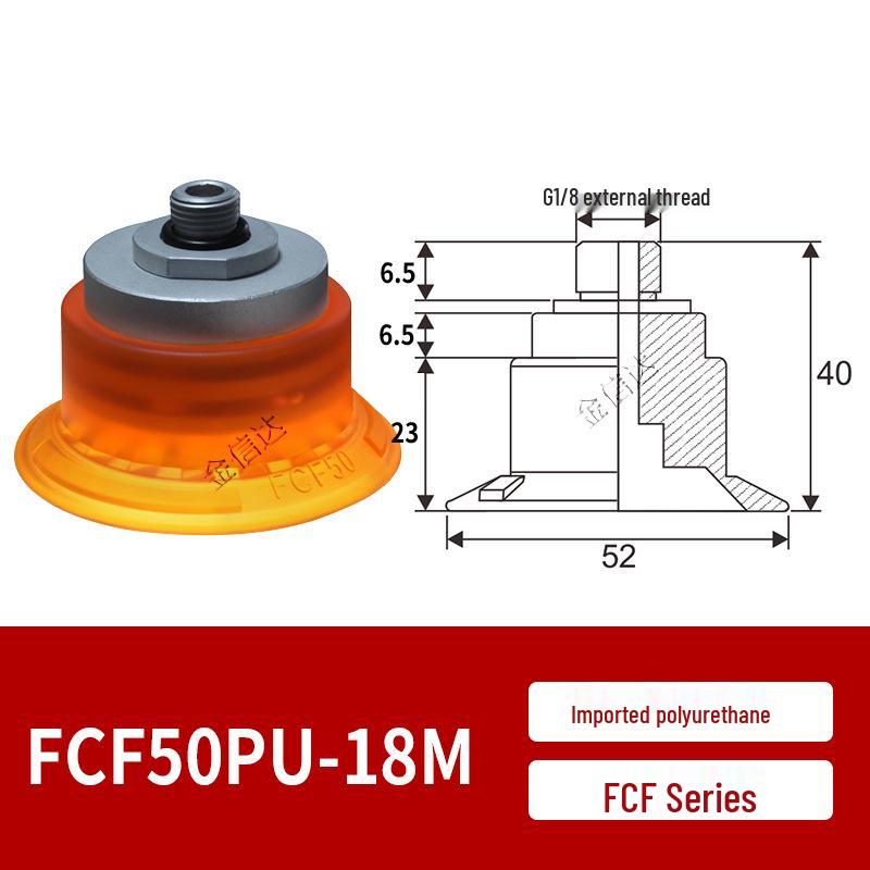 Alternative VTEC Polyurethane Vacuum Suction Cups VBF Series (30/40/50/60/80/100PU-18F/38M)