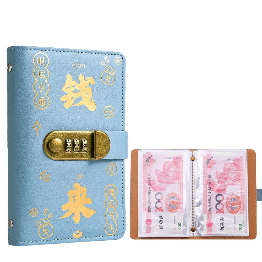 With Password Lock 100 Envelopes Money Saving Challenge Save Money Get Rich Savings Binder Reusable PU Money Collection Book