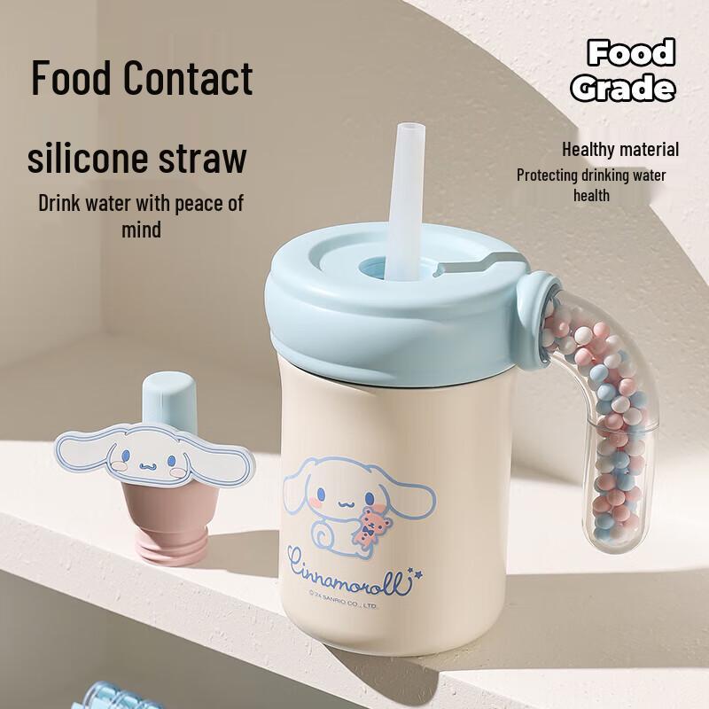 Beijuxiong Cinnamoroll Insulated Straw Cup 400ml