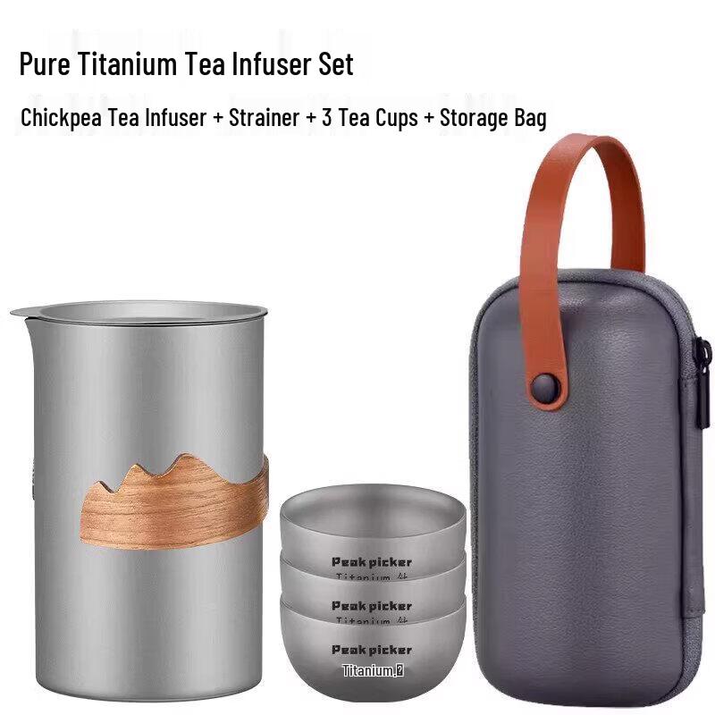 Youluo Portable Titanium Travel Tea Set