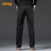 JEEP Men's Premium Loose Straight Jeans