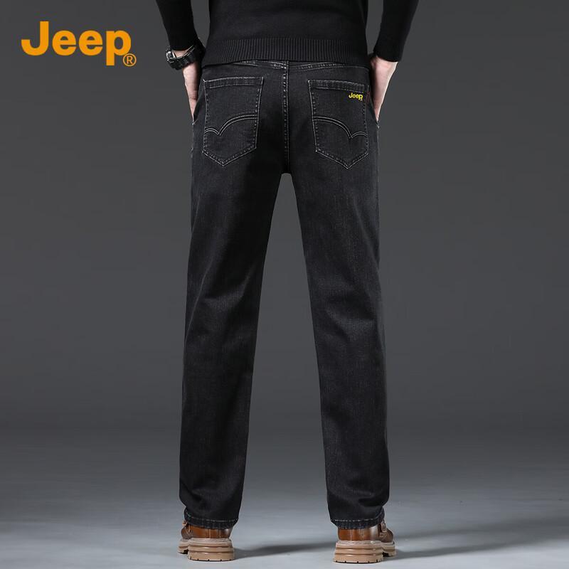 JEEP Men's Premium Loose Straight Jeans