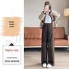 2026 Fall/Winter Off-White High-Waisted Cashmere Wide-Leg Pants with Velvet, Casual Floor-Length for Women