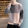Fashionable Versatile Padded Thickened Warm Men's Shirt Knit Sweater Round Neck High Quality Fabric Fashionable Versatile Sweater
