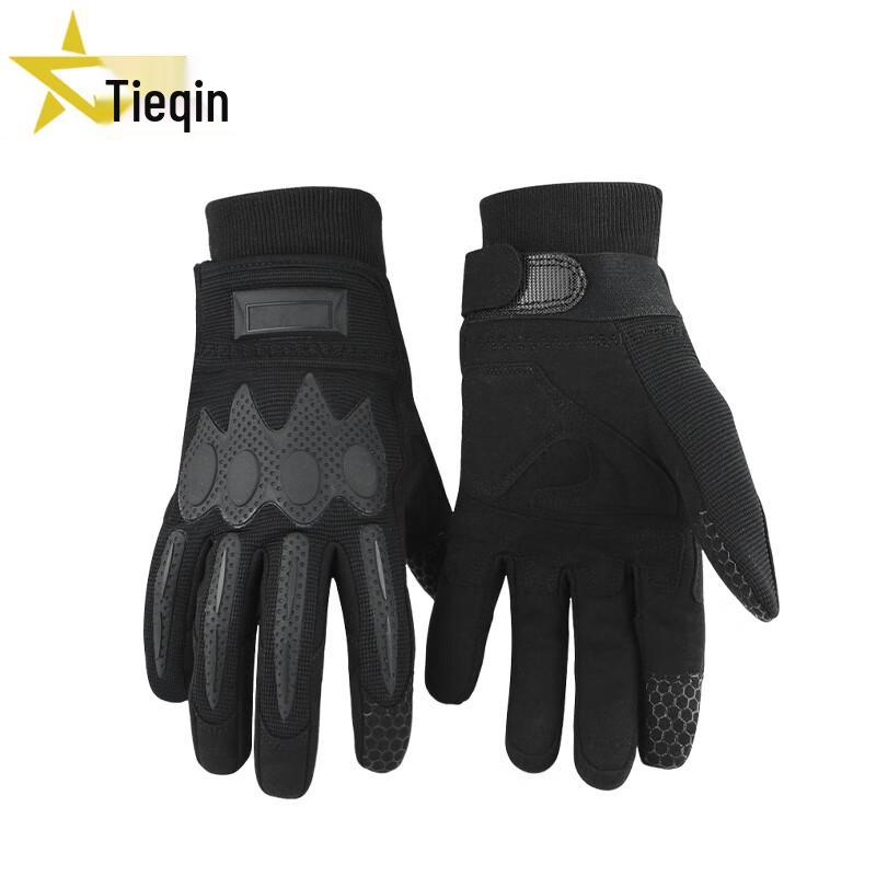 Tieqin Outdoor Thermal Touchscreen Gloves