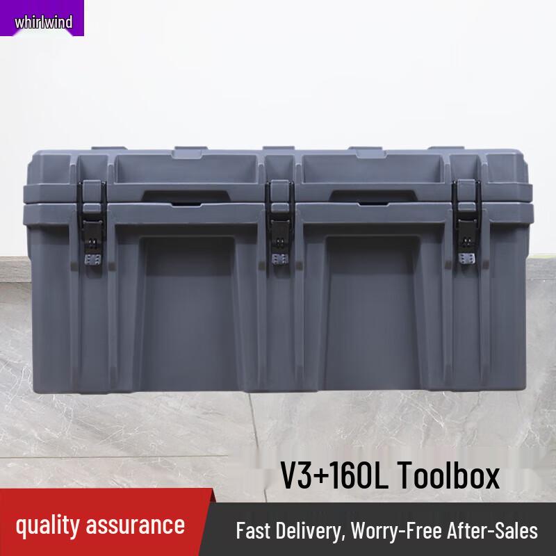 Прочный ротоформованный кейс для хранения инструментов и оборудования