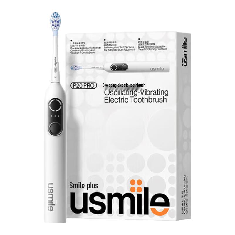 usmile P20 PRO Электрическая зубная щетка вилка CN (адаптер в комплекте)