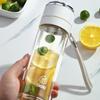 EMUND Berg Quick-Open Double-Layer Glass Cup
