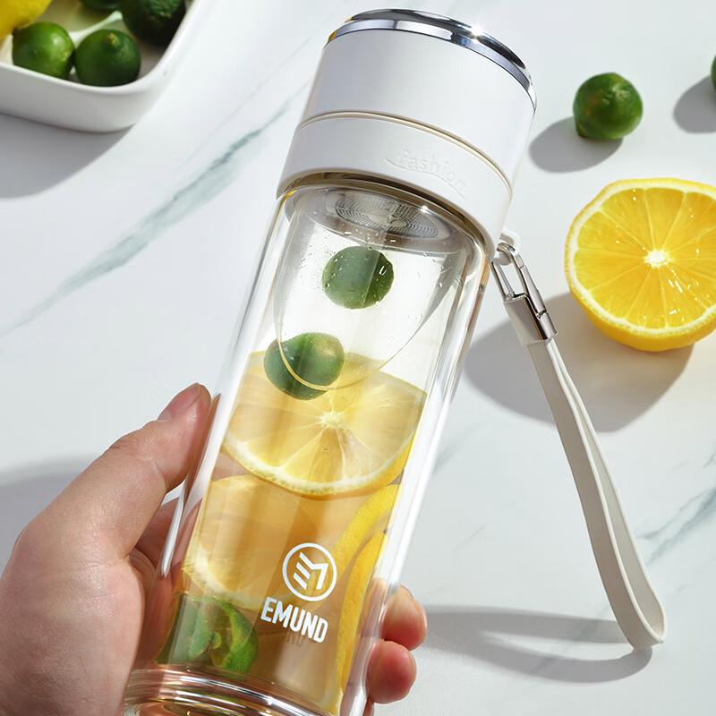 EMUND Berg Quick-Open Double-Layer Glass Cup