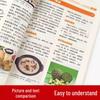 Illustrated Guide to Traditional Chinese Medicine: Remedies, Materia Medica, Gua Sha, Cupping, and Self-Healing Techniques