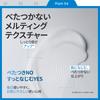 Ceramide Ato Lotion 350ml Hypoallergenic Lotion for Sensitive and Dry Skin Moisturizing Care Suitable for Children Korean Cosmetics Illiyoon