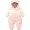 Minibala Unisex Baby Down Jumpsuit