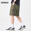 Mark Fairwhale Men's Ice Silk Multi-Pocket Cargo Shorts