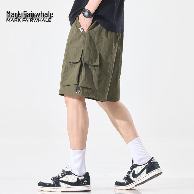 Mark Fairwhale Men's Ice Silk Multi-Pocket Cargo Shorts