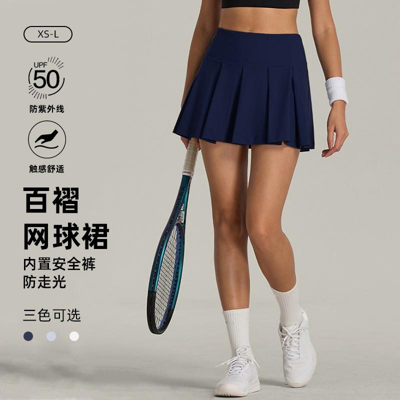 Womens Yoga Skort With Built-in Shorts Stretchy Tennis Skirt Gym Pilates Badminton Slim Fit Quick-Dry
