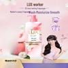 White Peach & Jasmine Fragrance Conditioner