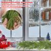 1/2Pcs Faux Norfolk Pine Garland 6 FT Realistic Artificial Greenery Garland Dense Artificial Pine Garland Ornament Artificial