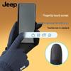 JEEP Men's Winter Thermal Touchscreen Gloves