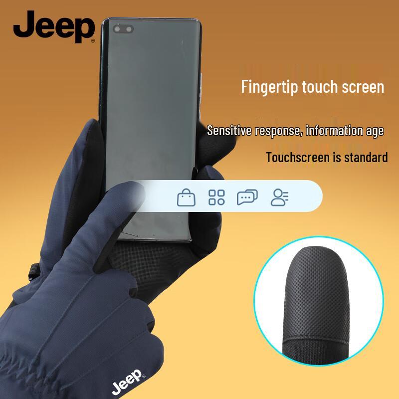 JEEP Men's Winter Thermal Touchscreen Gloves