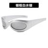 YK sunglasses new retro trend sunglasses future technology sense hip hop punk sunglasses women