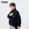 Boys' Fleece Stand-Collar Outdoor Jacket