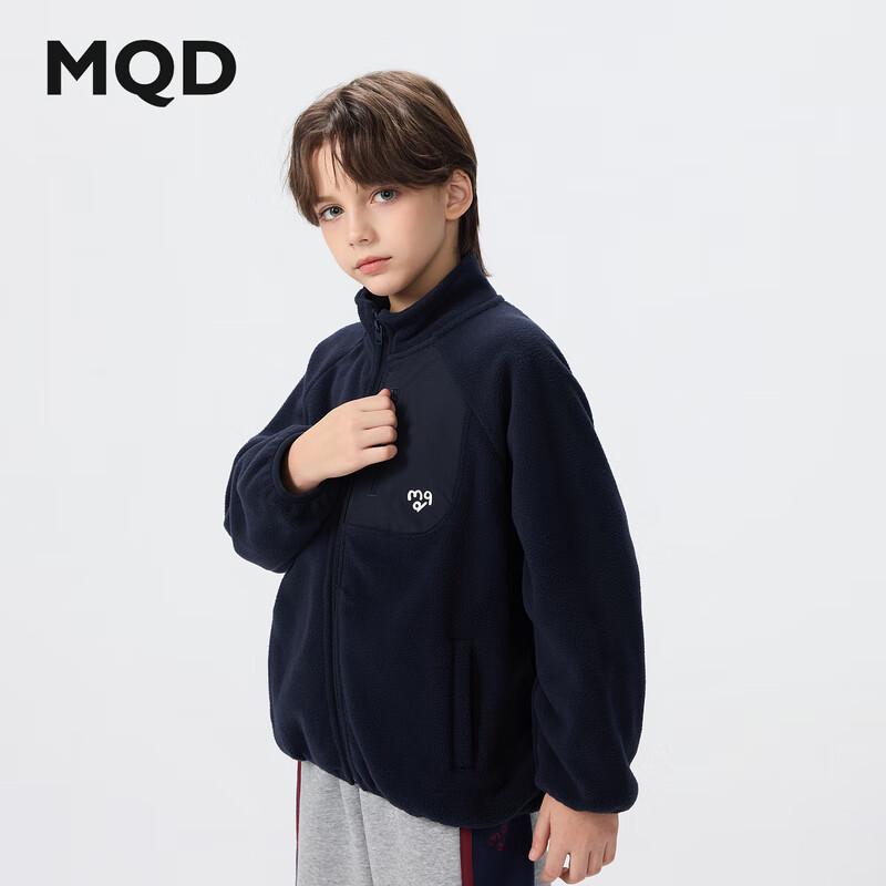Boys' Fleece Stand-Collar Outdoor Jacket