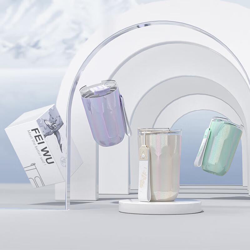 FeiWu Thin Mist 400ml Stainless Steel Travel Mug