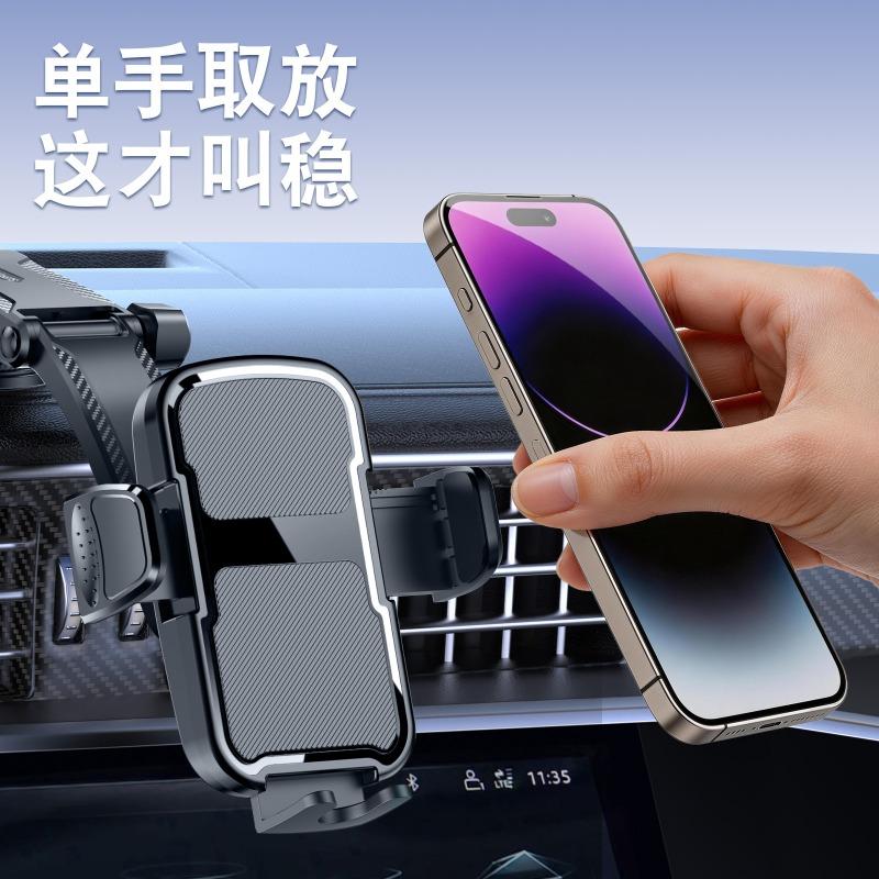 Multifunctional Foldable Rotatable Universal Car Dashboard Phone Navigation Mount