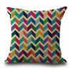 Colorful Geometric Abstract Printed Pillowcase Car Waist Cushion Pillowcase Household Sofa Decoration Cushion Pillowcase