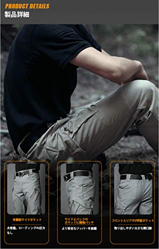 [Artcons] Combat Pants Cargo Pants Men's Tactical Long Pants Military Pants Outdoor Hiking Work Pants Sweat-wicking Quick-drying Workwear Long Pants
