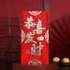 Auspicious Chinese Red Envelopes for Celebrations
