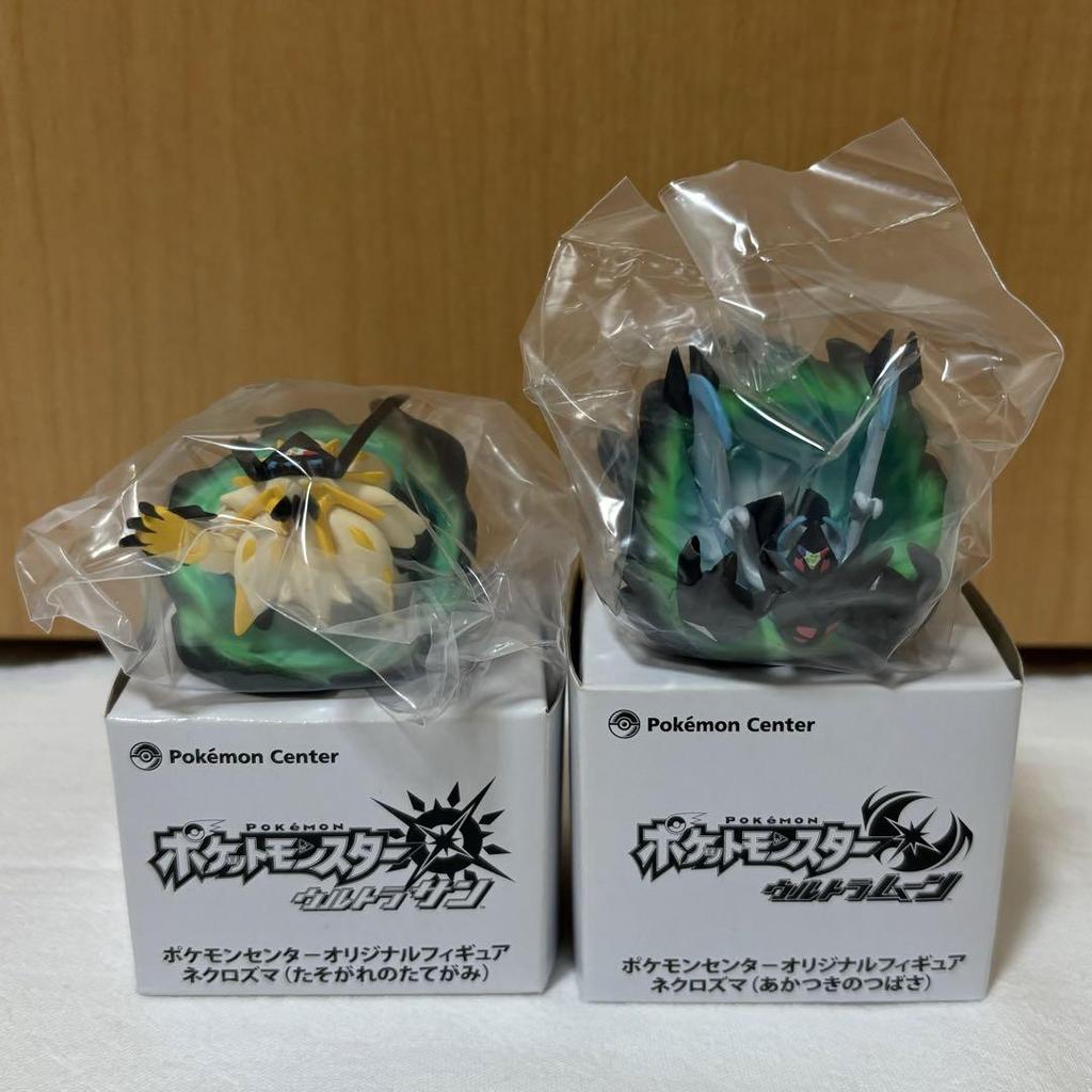 [USED] Pokémon Ultra Sun and Ultra Moon Double Pack with Pokémon Center Bonus