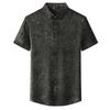 Camiseta de Verano para Hombre Estilo Hong Kong Cuello Suelto Camisa de Manga Corta para Hombre Camisa para Hombre