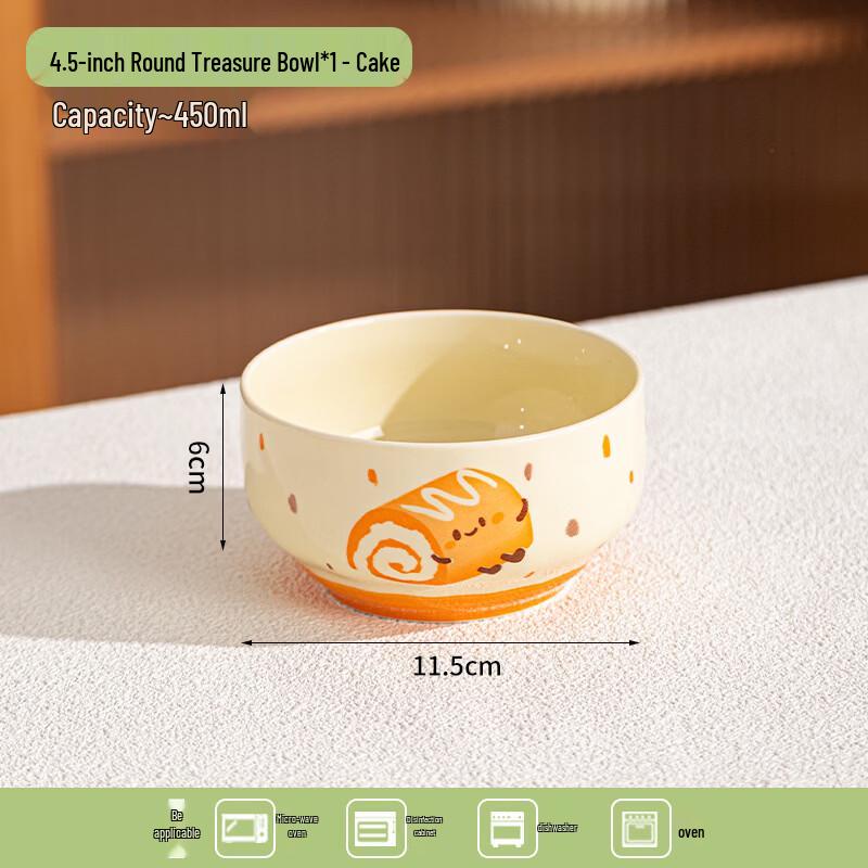 Cute Cartoon Underglaze Ceramic Rice Bowl