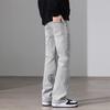 Available Now: High-Quality Trendy American Style Straight-Leg Jeans for Men and Women - Spring 2026 Collection